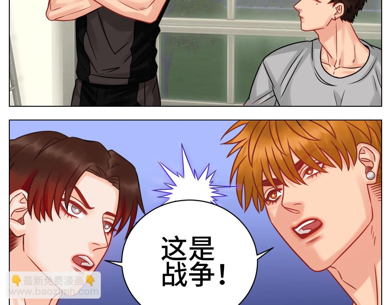 小巴的金主爸爸