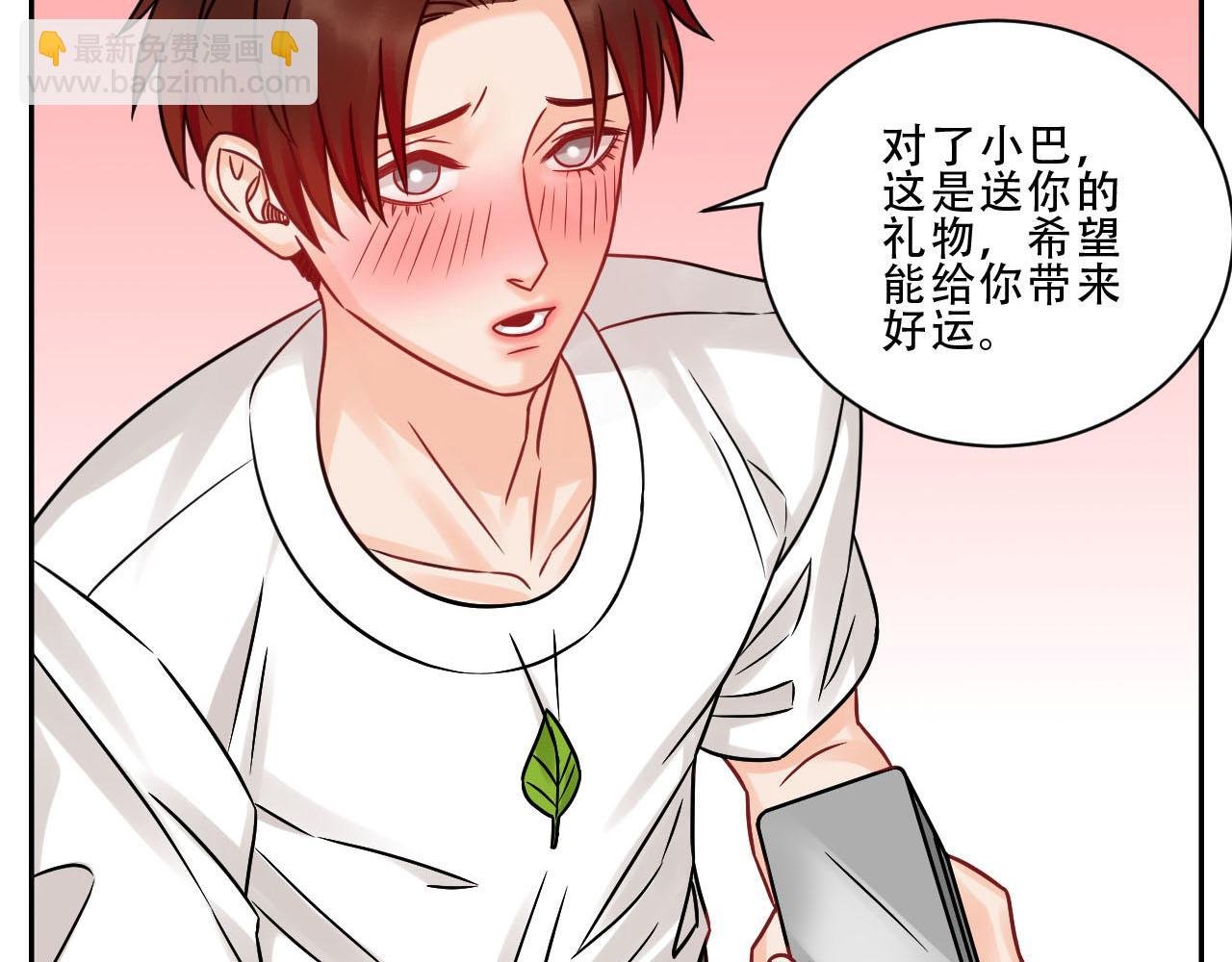夏日比赛前奏：出发啦！