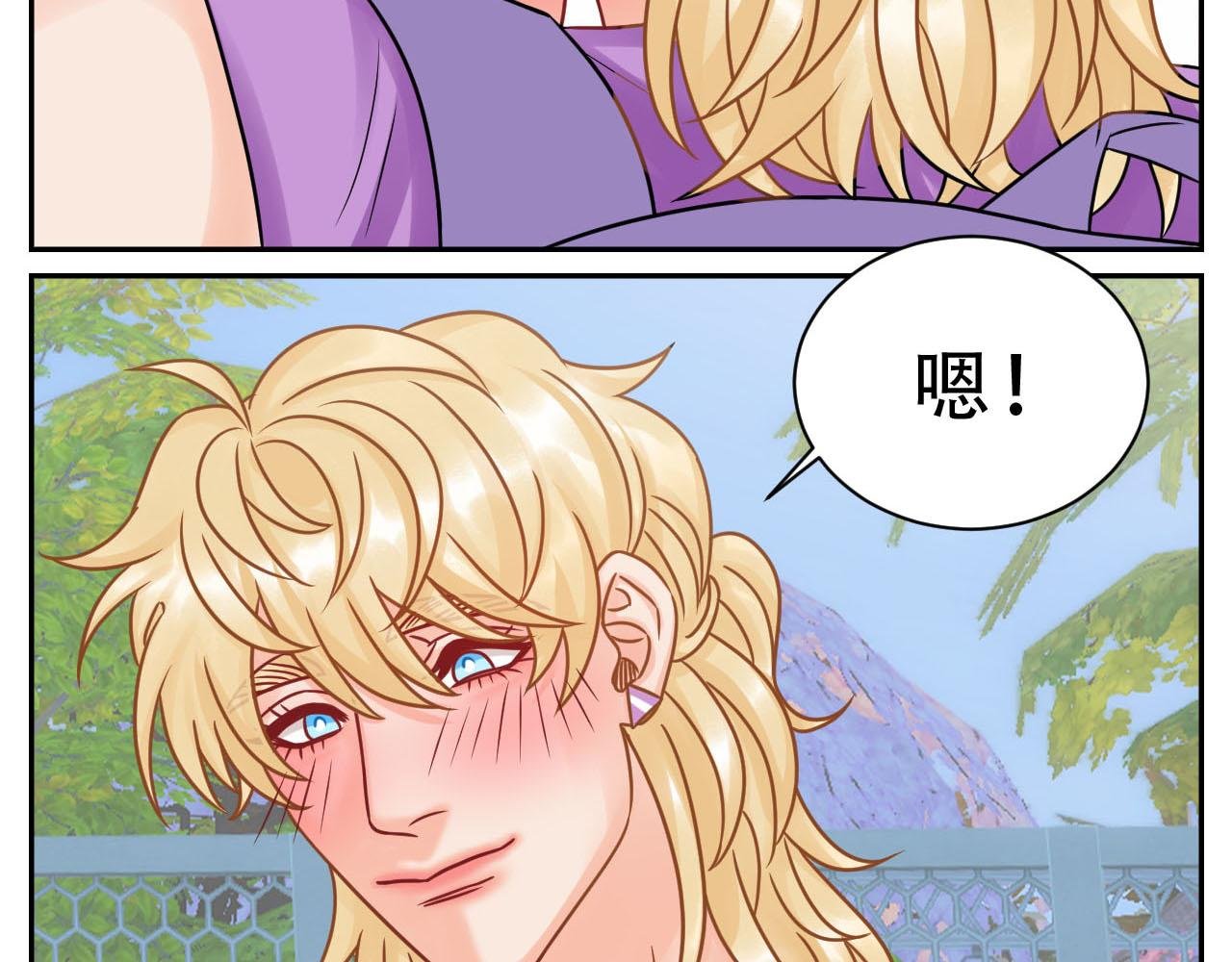 夏日比赛前奏：出发啦！