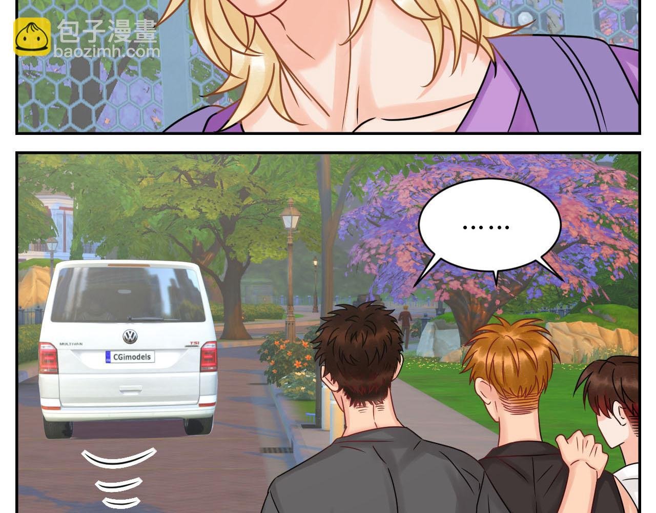 夏日比赛前奏：出发啦！