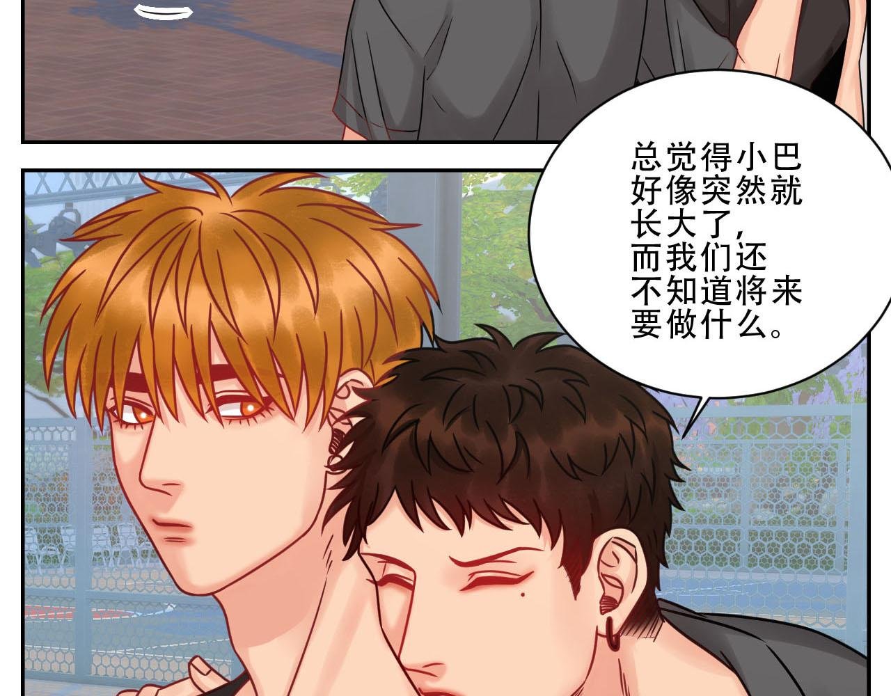 夏日比赛前奏：出发啦！