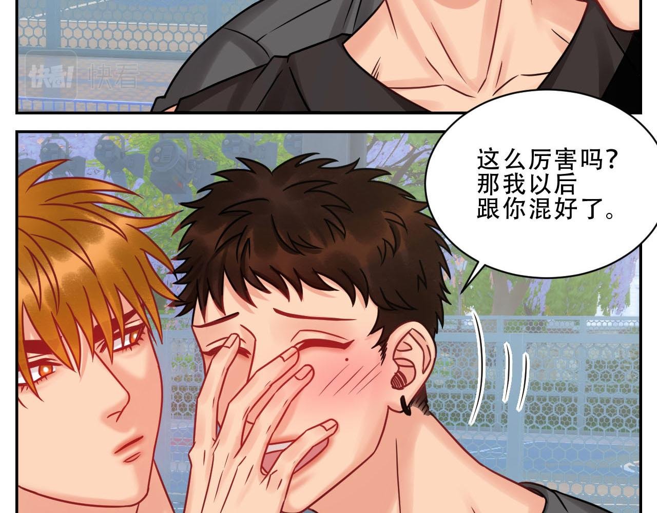 夏日比赛前奏：出发啦！