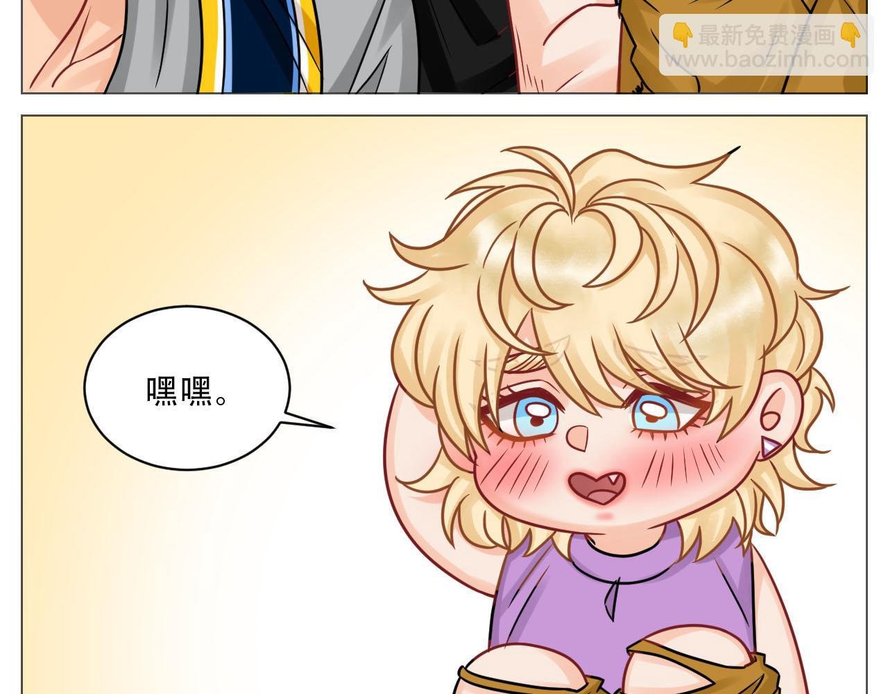 夏日比赛前奏：出发啦！