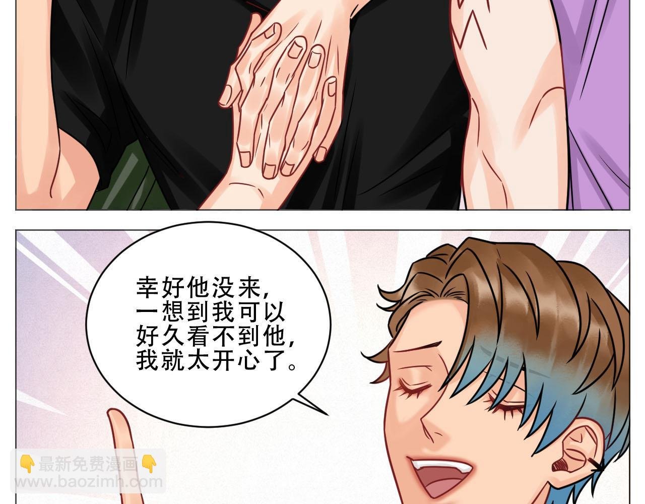 夏日比赛前奏：出发啦！