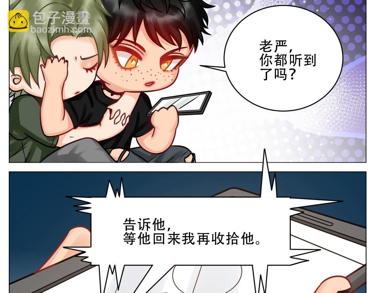 夏日比赛前奏：出发啦！