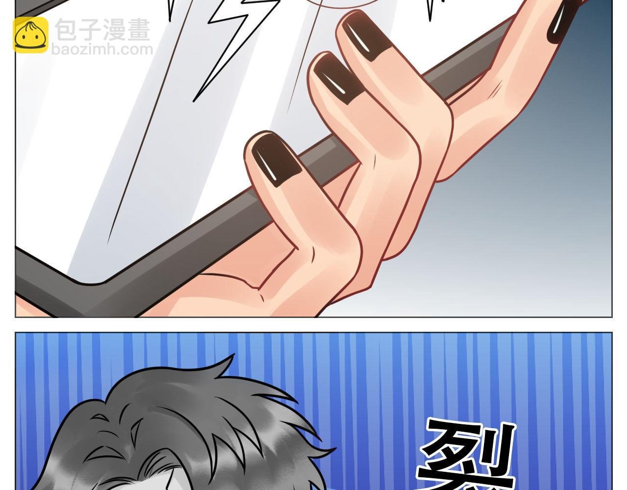夏日比赛前奏：出发啦！