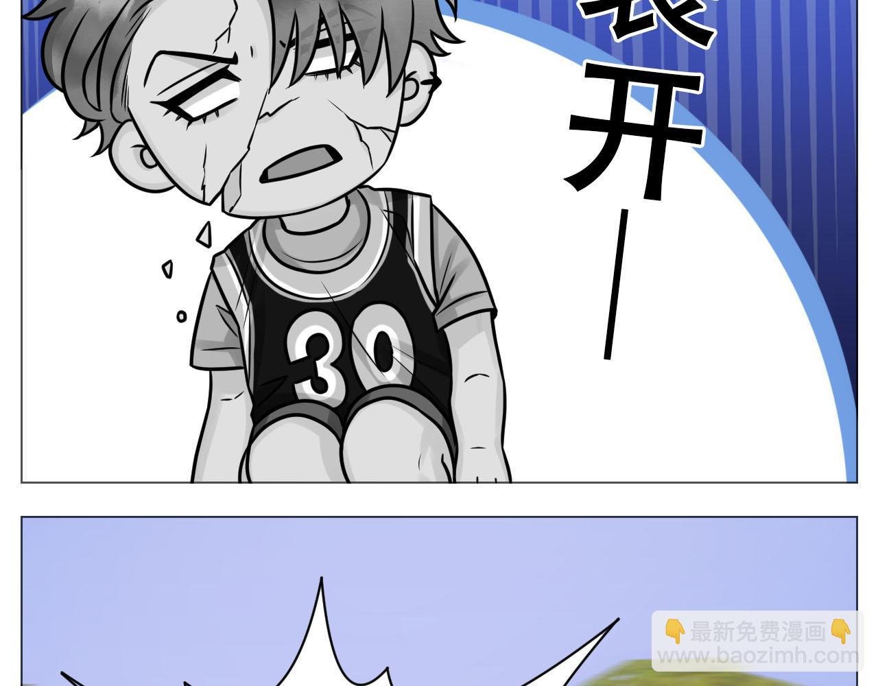 夏日比赛前奏：出发啦！