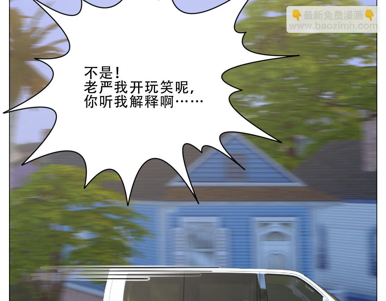夏日比赛前奏：出发啦！
