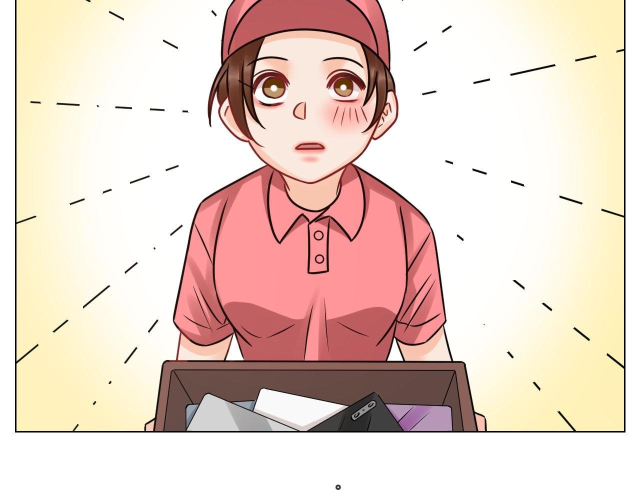 新来的漂亮小哥哥