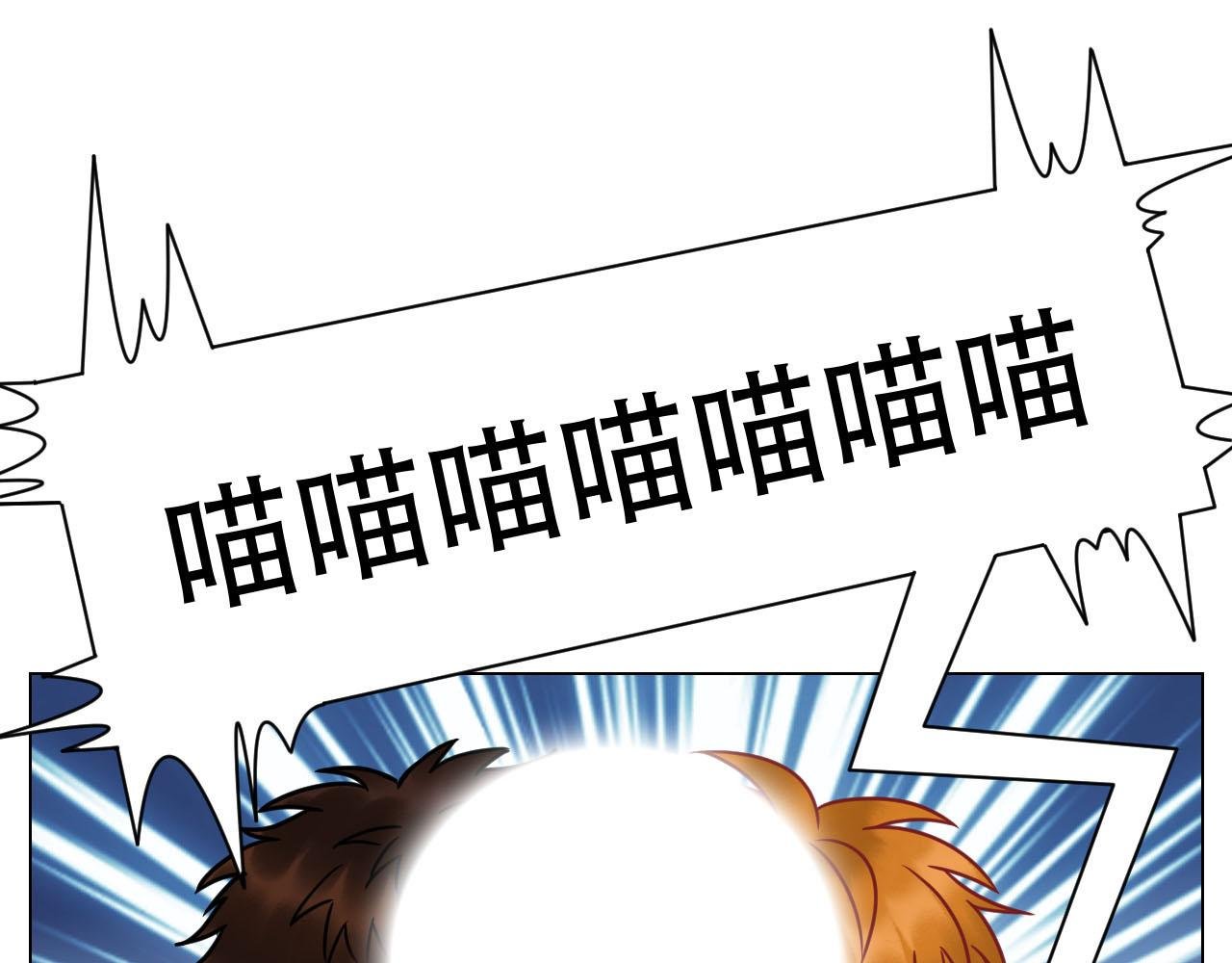 不吃软饭吃豆腐
