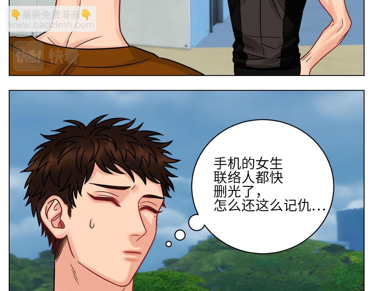 不吃软饭吃豆腐