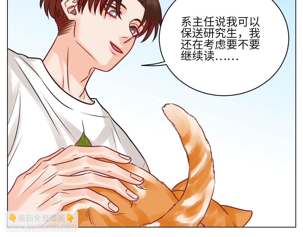 不吃软饭吃豆腐