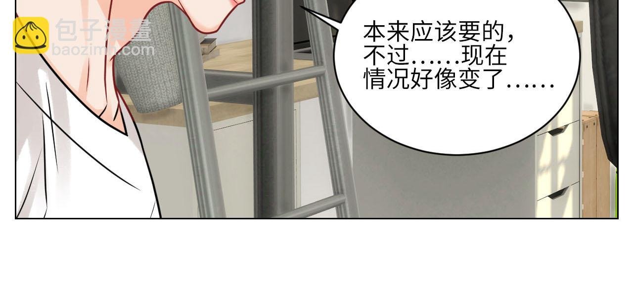 不吃软饭吃豆腐