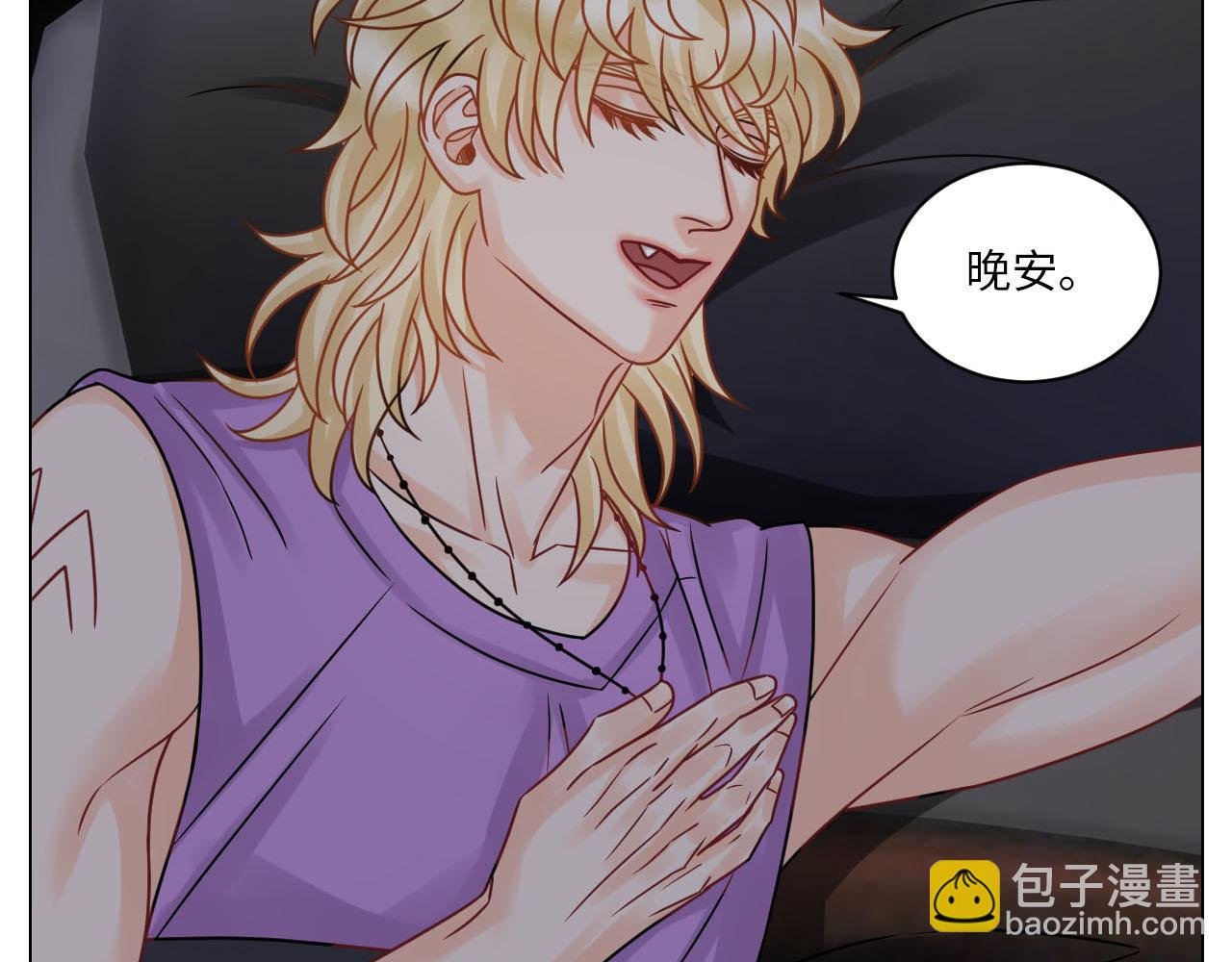 左右为“男”