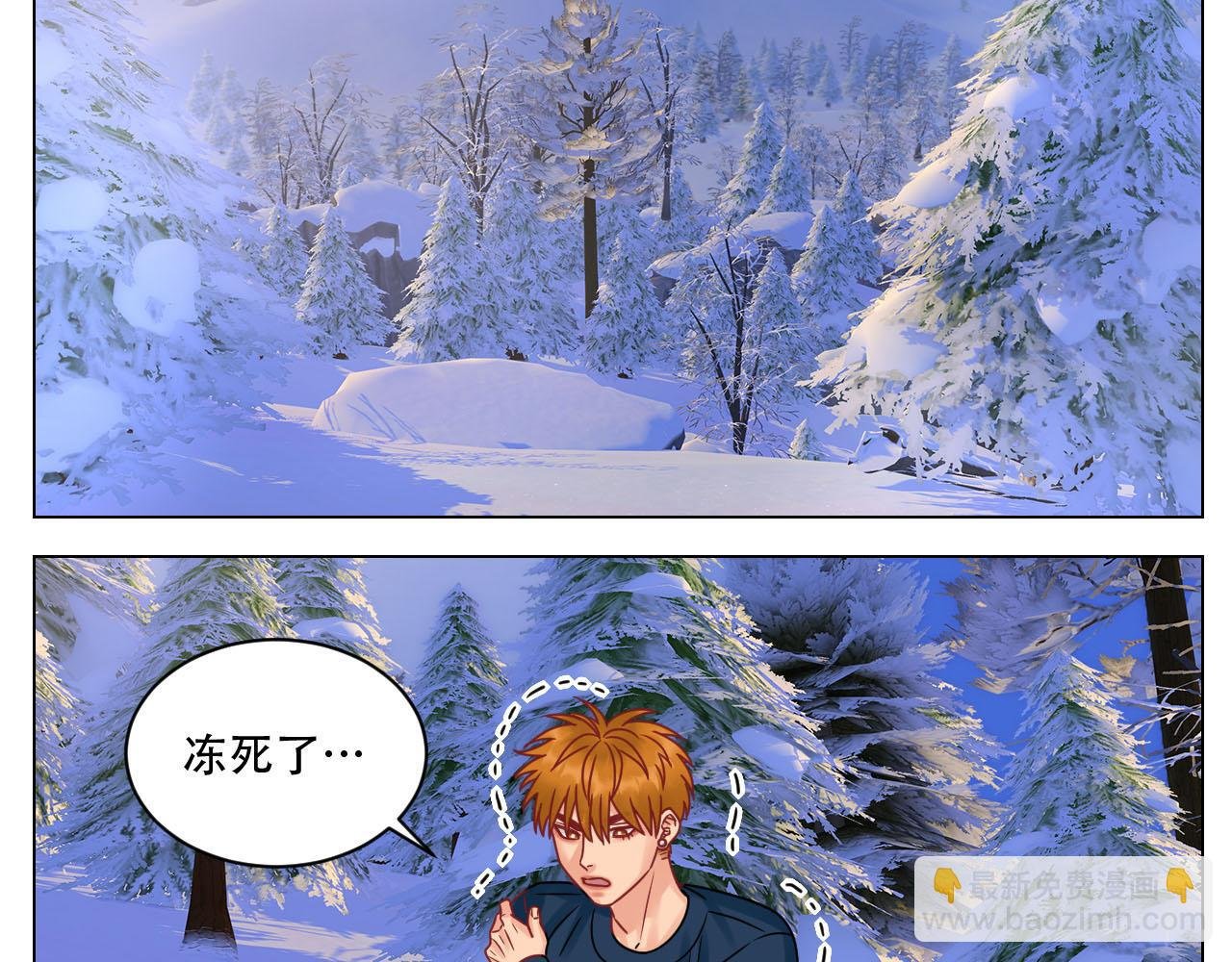 阿晏的属性又增加了！