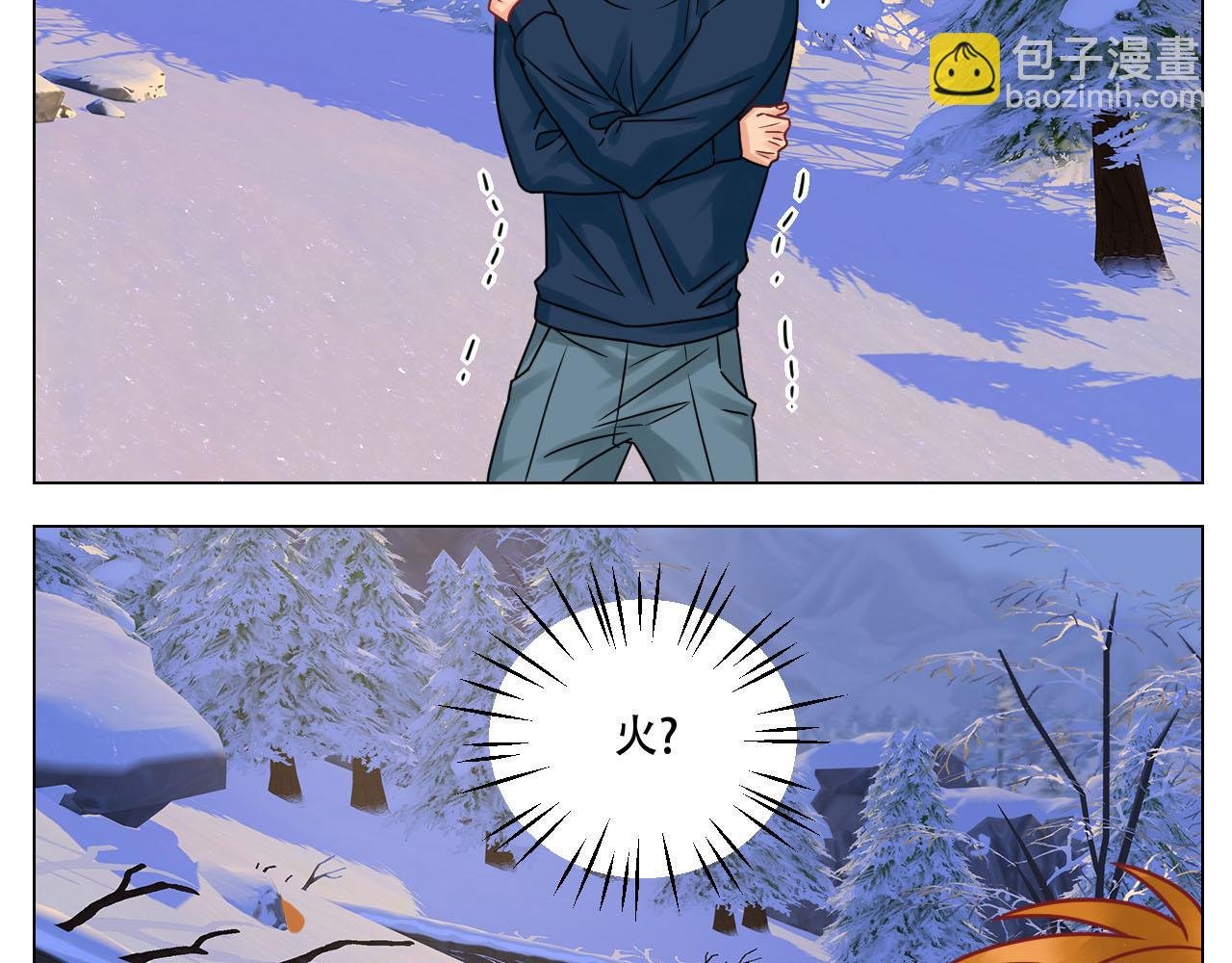 阿晏的属性又增加了！