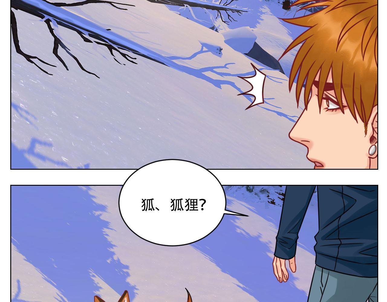 阿晏的属性又增加了！