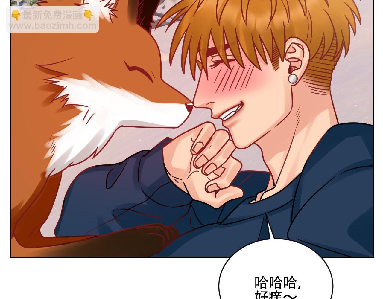 阿晏的属性又增加了！