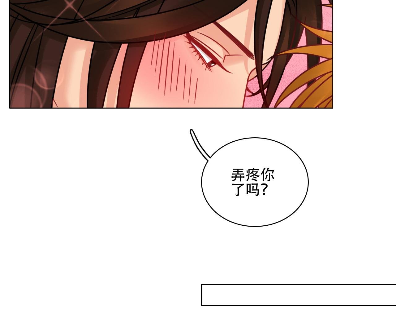 阿晏的属性又增加了！