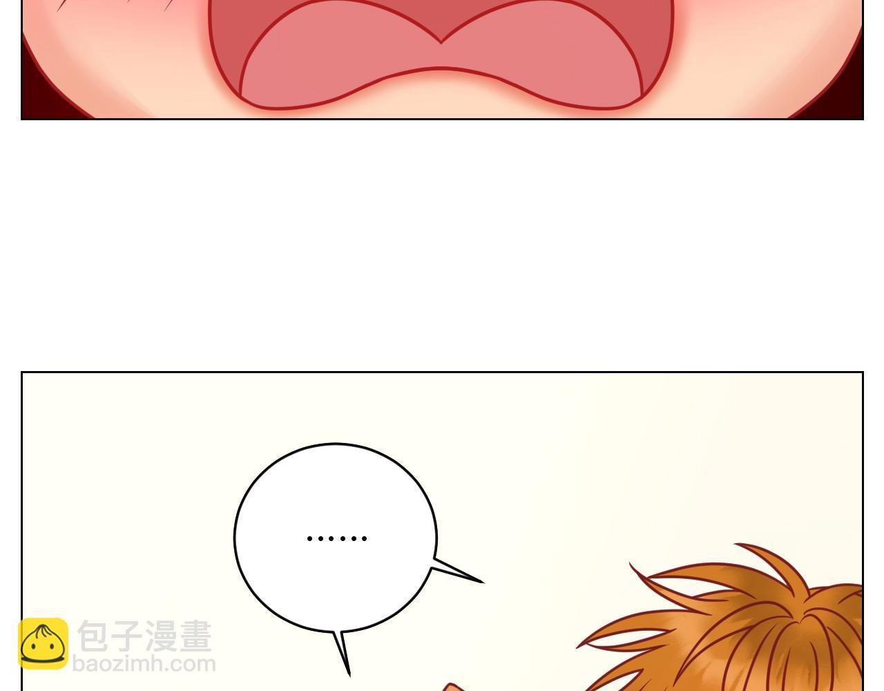 阿晏的属性又增加了！