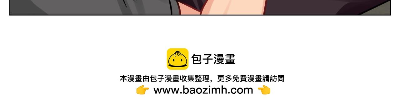 阿晏的属性又增加了！