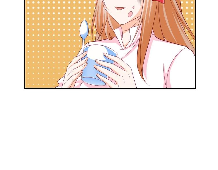 第15话 你是猪么？