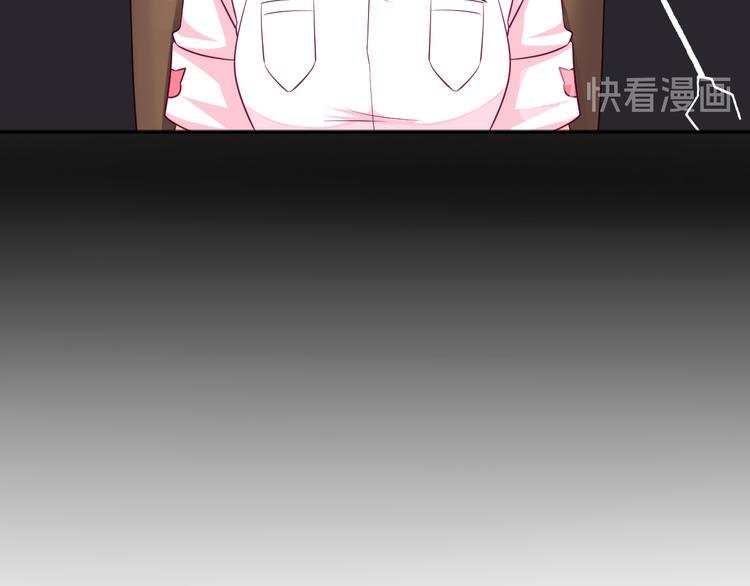 第15话 你是猪么？