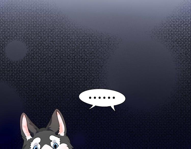 第6话 一有机会就下手！