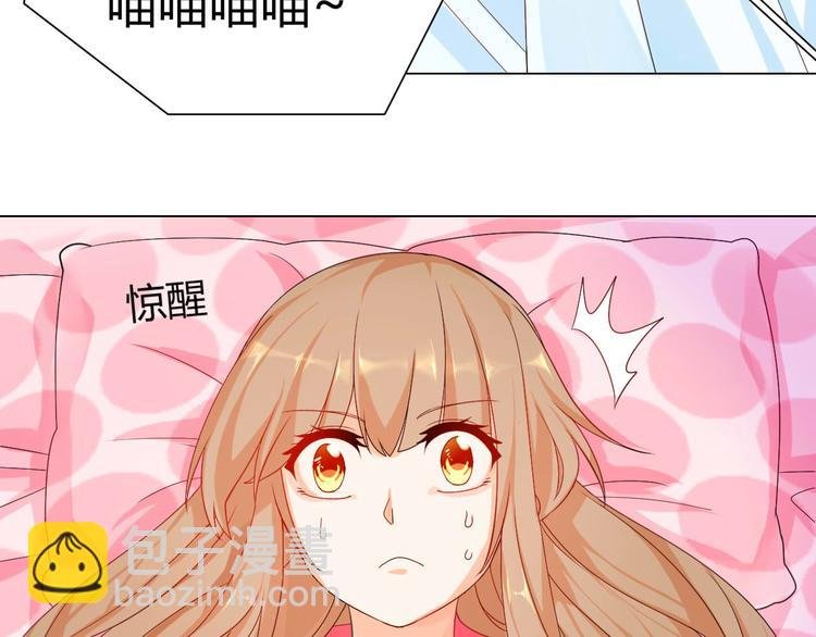 第6话 一有机会就下手！
