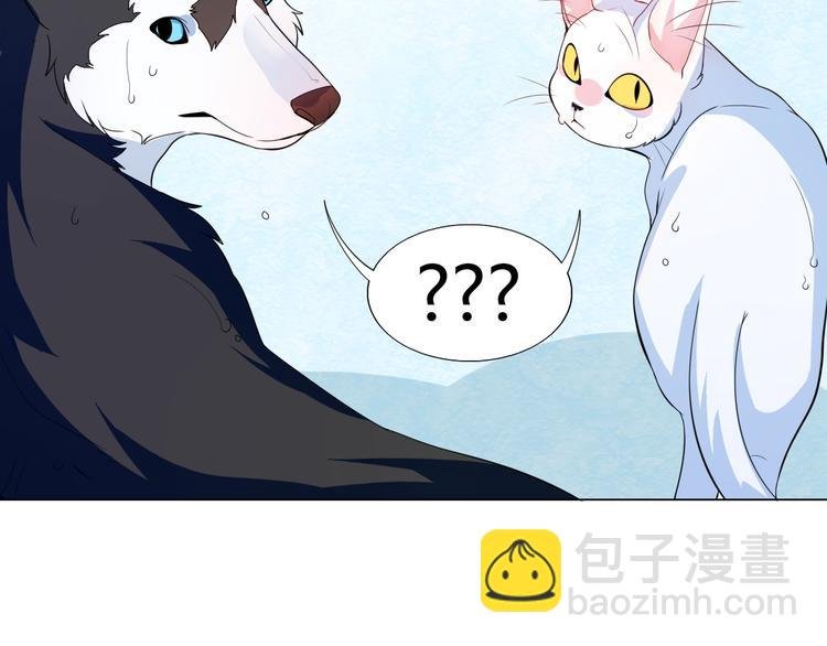 第5话 我才不要你们保护呢！