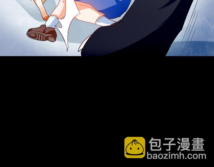 第5话 我才不要你们保护呢！
