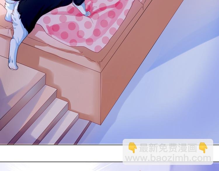 第5话 我才不要你们保护呢！