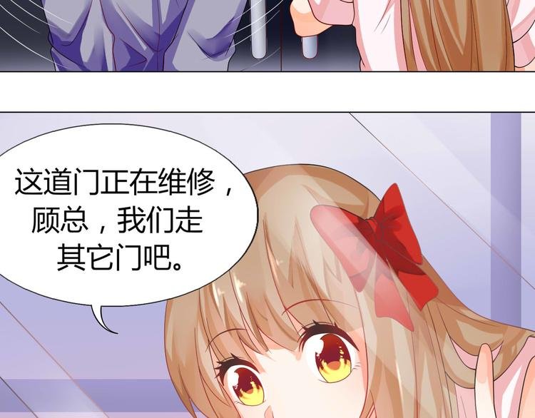 第4话 让暴风雨来得更猛烈些吧