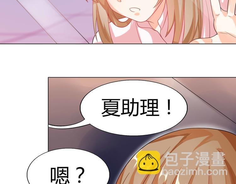 第4话 让暴风雨来得更猛烈些吧