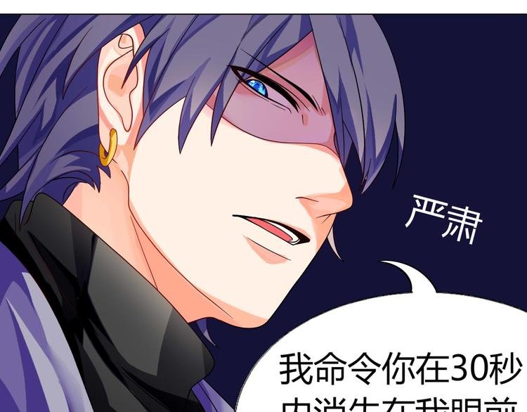 第4话 让暴风雨来得更猛烈些吧