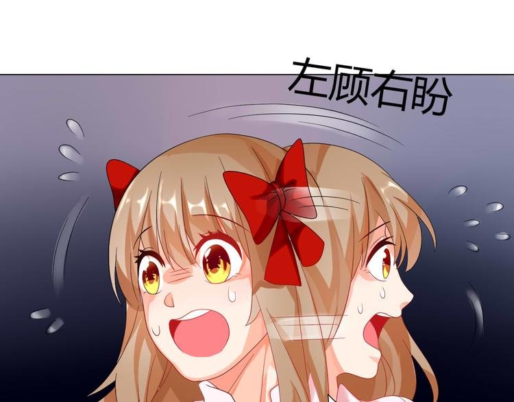 第4话 让暴风雨来得更猛烈些吧