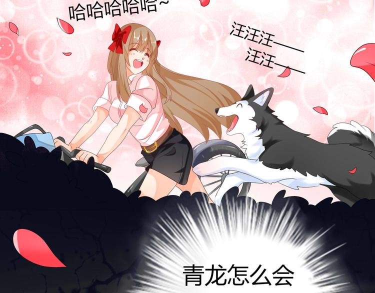 第4话 让暴风雨来得更猛烈些吧