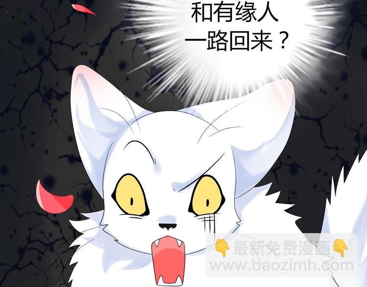第4话 让暴风雨来得更猛烈些吧