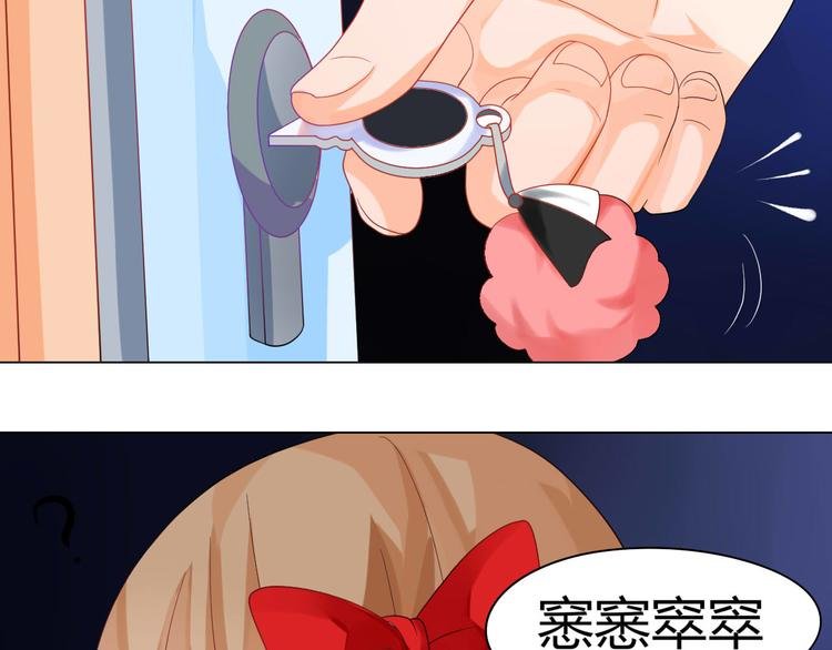 第4话 让暴风雨来得更猛烈些吧
