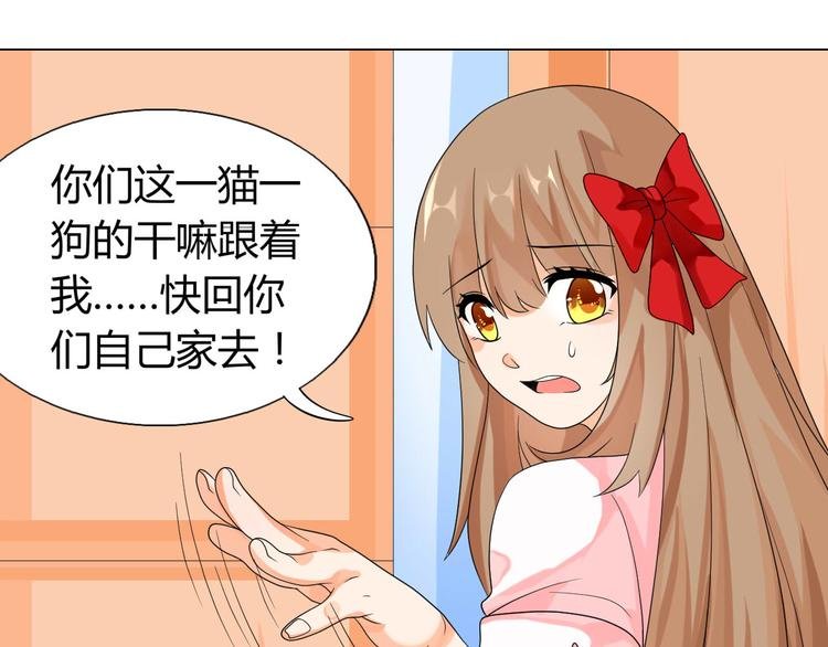第4话 让暴风雨来得更猛烈些吧