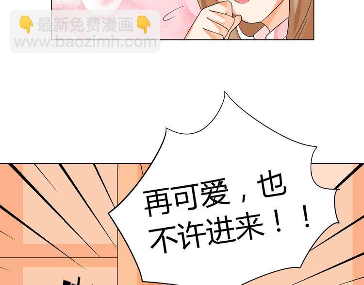 第4话 让暴风雨来得更猛烈些吧