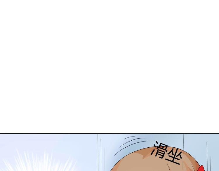 第4话 让暴风雨来得更猛烈些吧