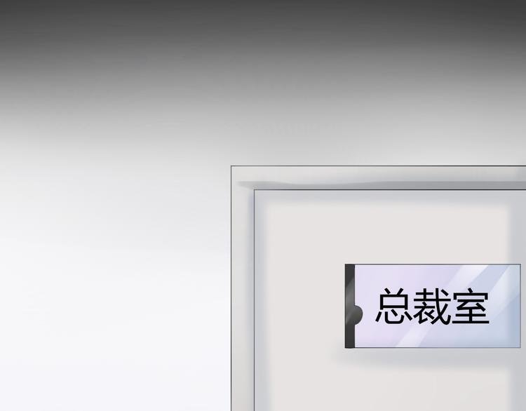 第3话 近水楼台先得月