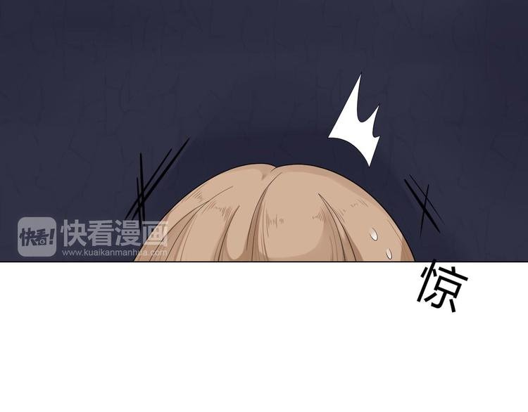 第1话 初遇