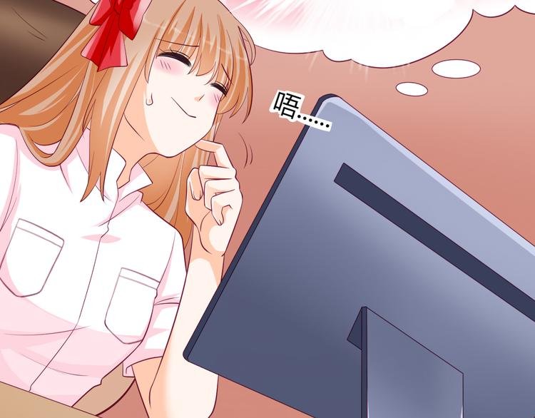 第14话 作战成功！