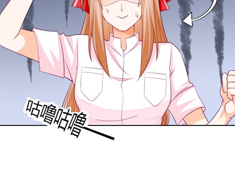 第14话 作战成功！