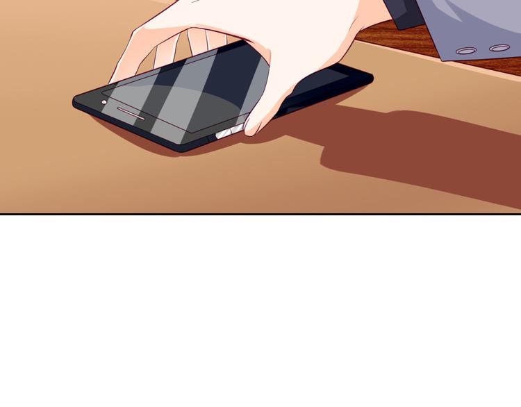 第14话 作战成功！