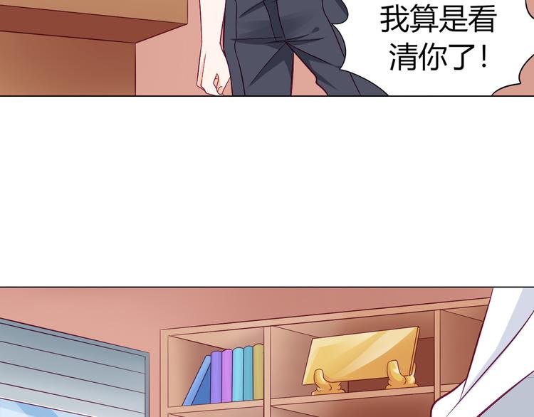 第12话 好戏开场