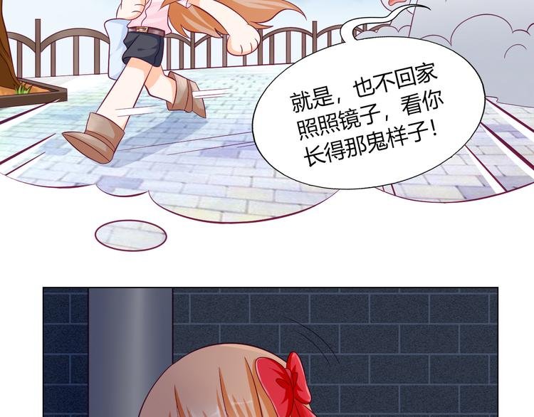 第12话 好戏开场