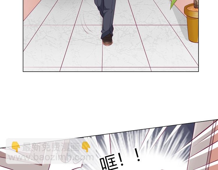 第11话 你竟然是这种人！